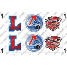 Картинки для мыла Лого хоккейных клубов